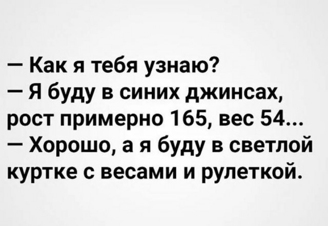 Всего понемногу. От 27.09.24