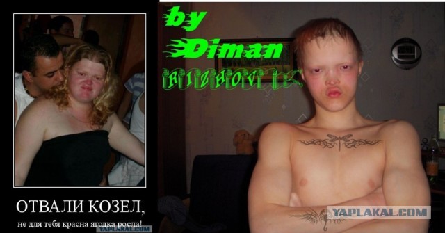 Мегааватарки... существуют.