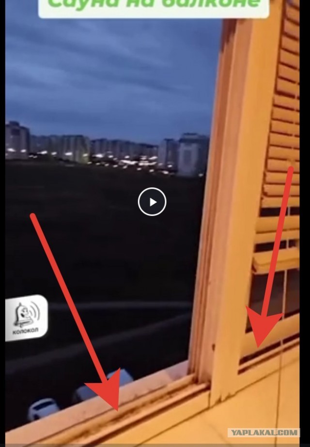Белорусские кайфушки