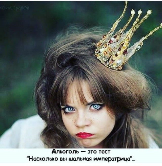 Прикольные и просто красивые картинки 20.12.2024