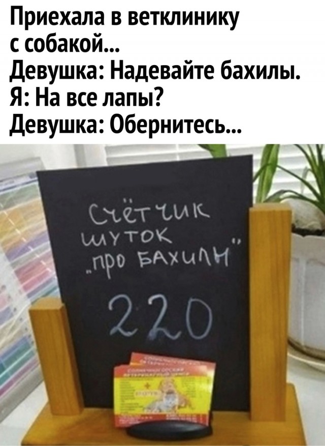 Картинки разные с надписями и без