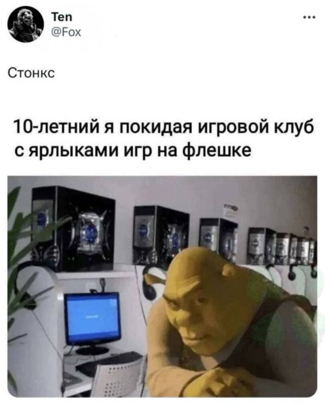 Не все поймут, но многие вспомнят