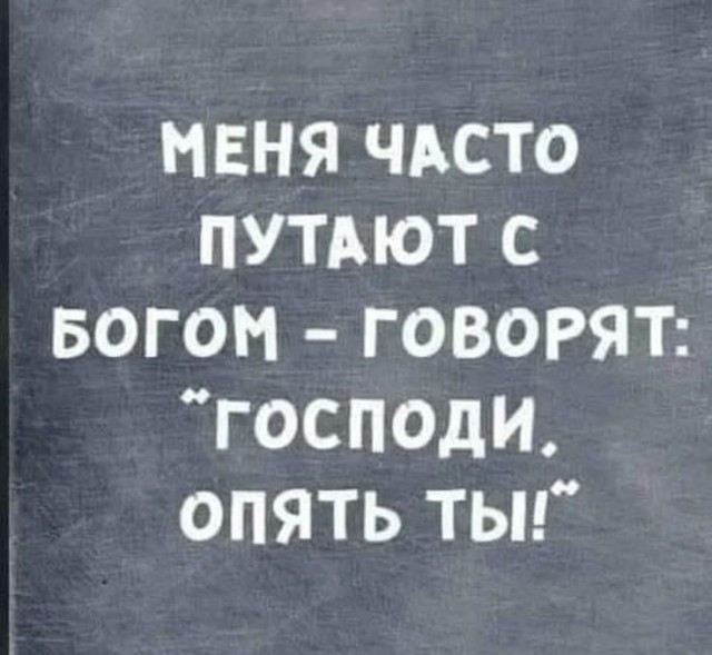 Так себе картинки 17.02.25