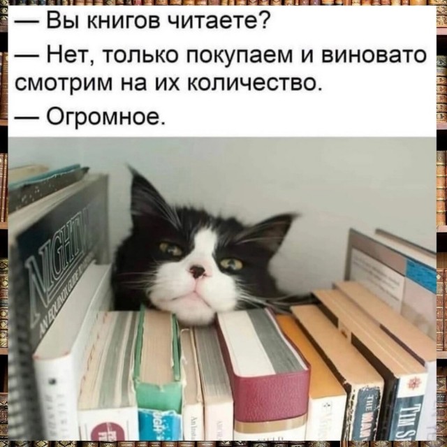Маленькая пятница 30.04