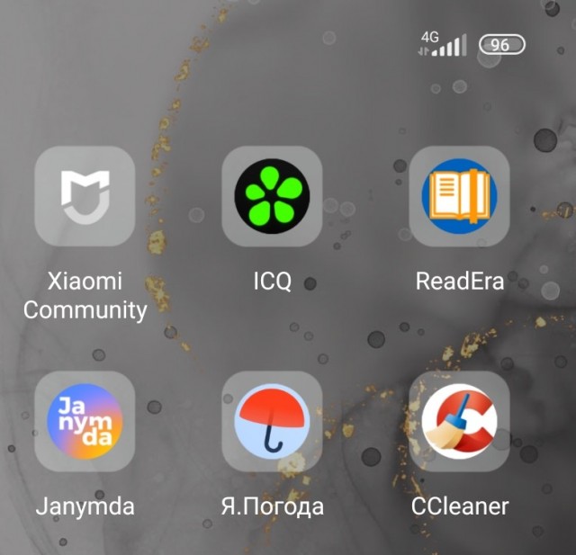 "Олды" помните свой ICQ номер?
