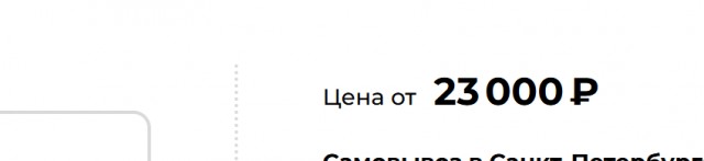 Оземпик увеличивает член. Это подтвердили ученые