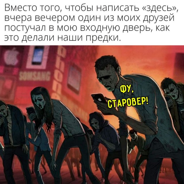 Весёлый полтишок 06.06.25