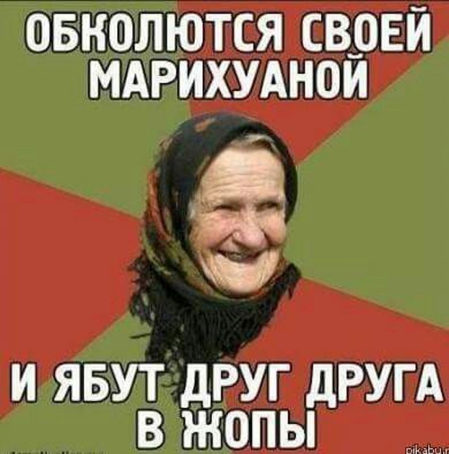 Прикольные и просто красивые картинки 10.06.2025