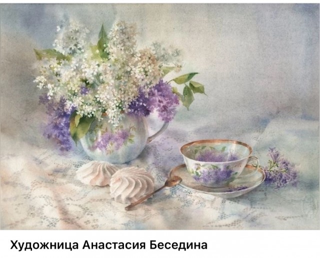 АРТ-Воскресенье