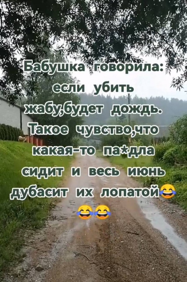 Завалялось тут случайно немного забавных картинок