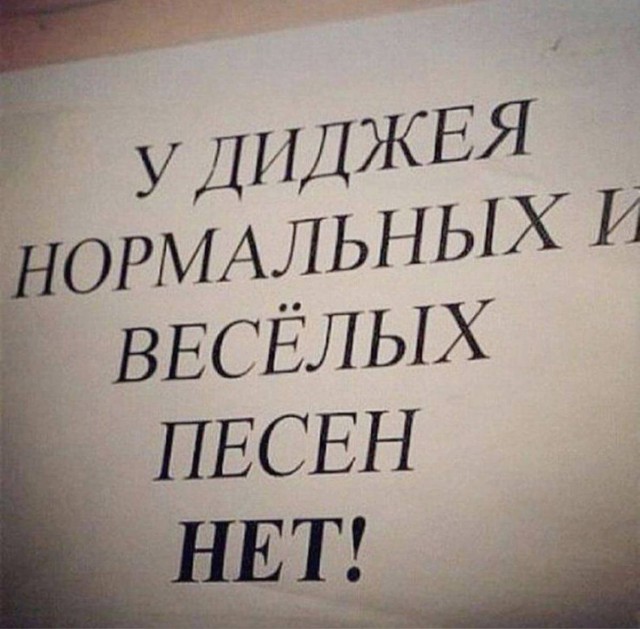 Картинки для деградации 19 (разной степени свежести)