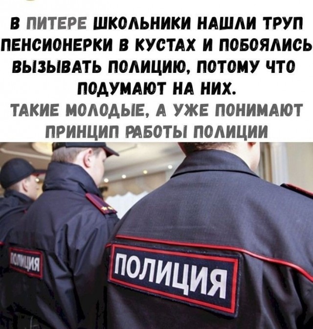 Так себе картинки 19.08.25