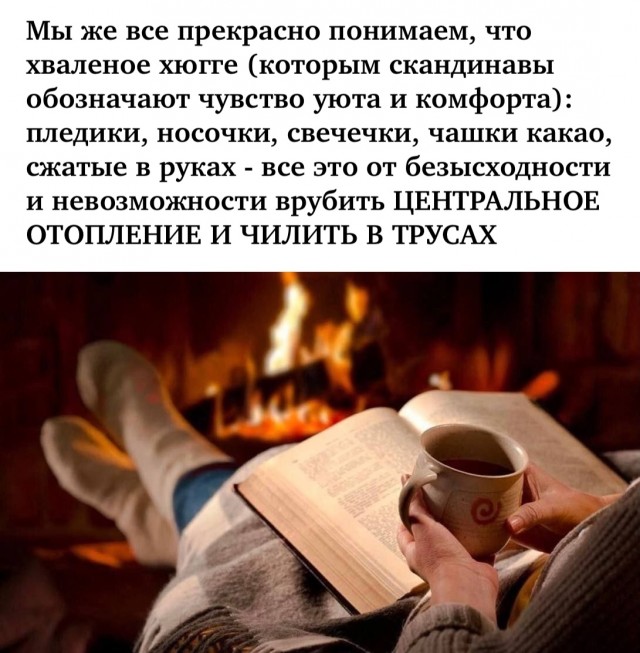 Так себе картинки 02.09.25