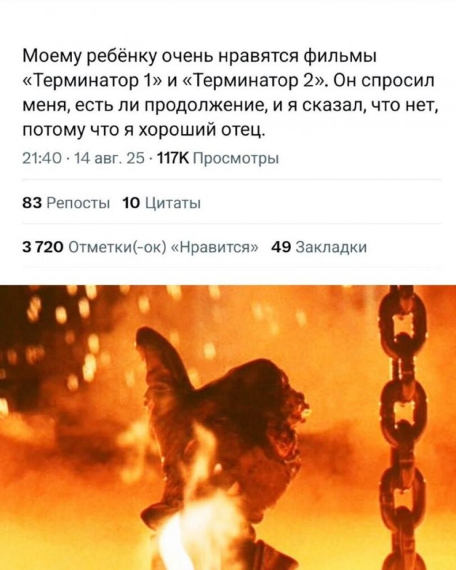Картинки для деградации 36 (разной степени свежести)