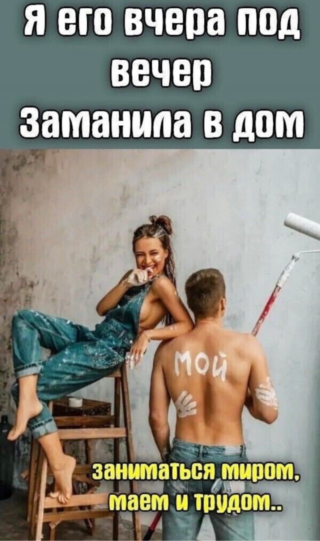 Порноиндустрия столкнулась с серьёзным дефицитом мужчин-актёров