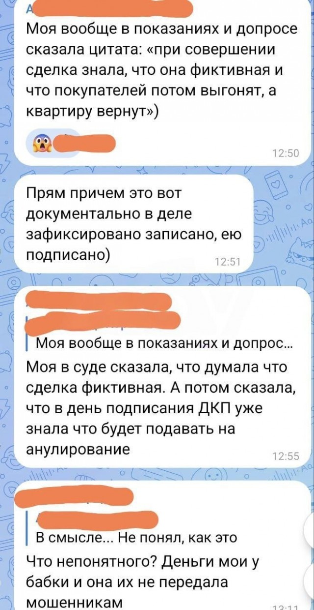 20435811.jpg