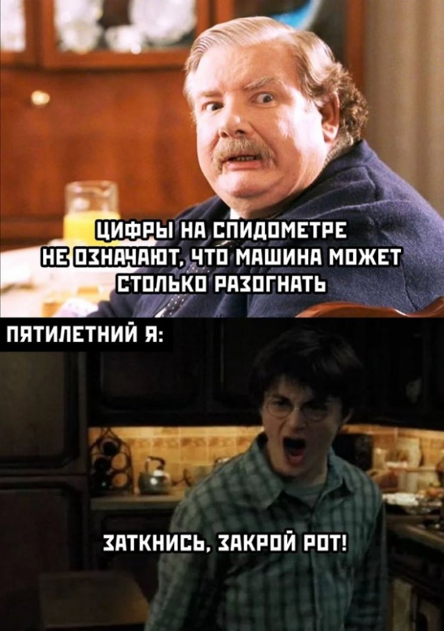 Веселые картинки в пятницу (14.11)