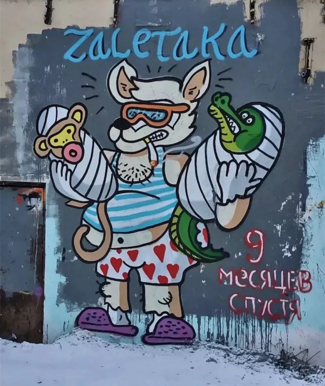 Просто похвалиться.