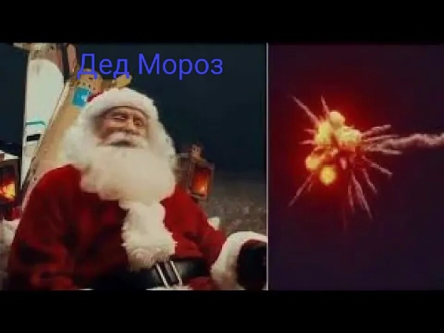 мемчик