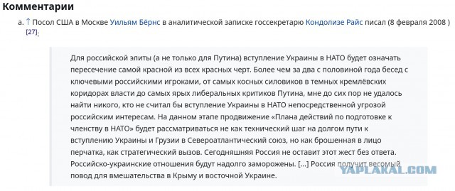Сегодня продолжительность СВО сравнялась с продолжительностью Великой Отечественной войны