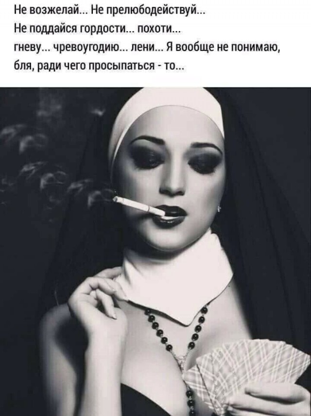 Прикольные и просто красивые картинки 16.01.2026