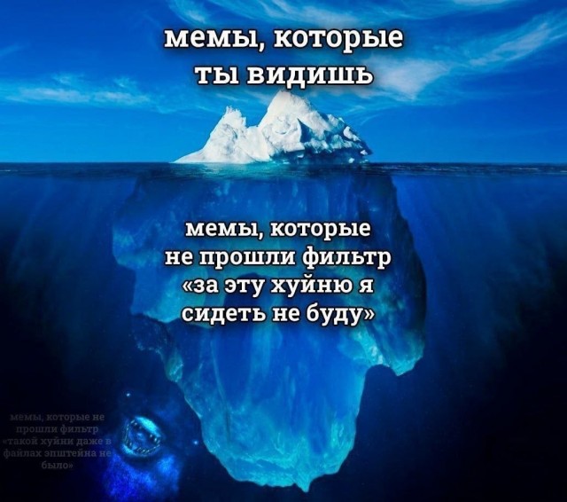Картинки для деградации 177 (разной степени свежести)
