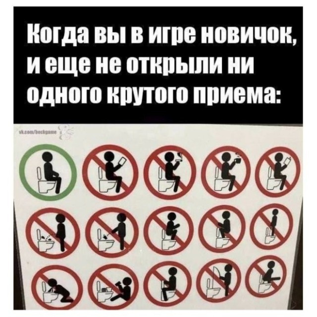 Субботние картинки