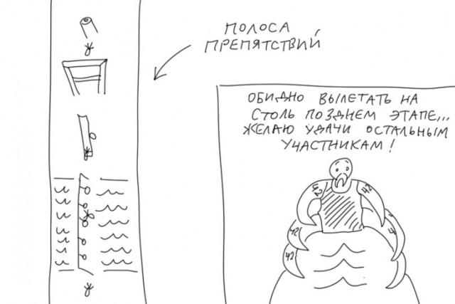 Как обезопасить себя от клещей?⁠