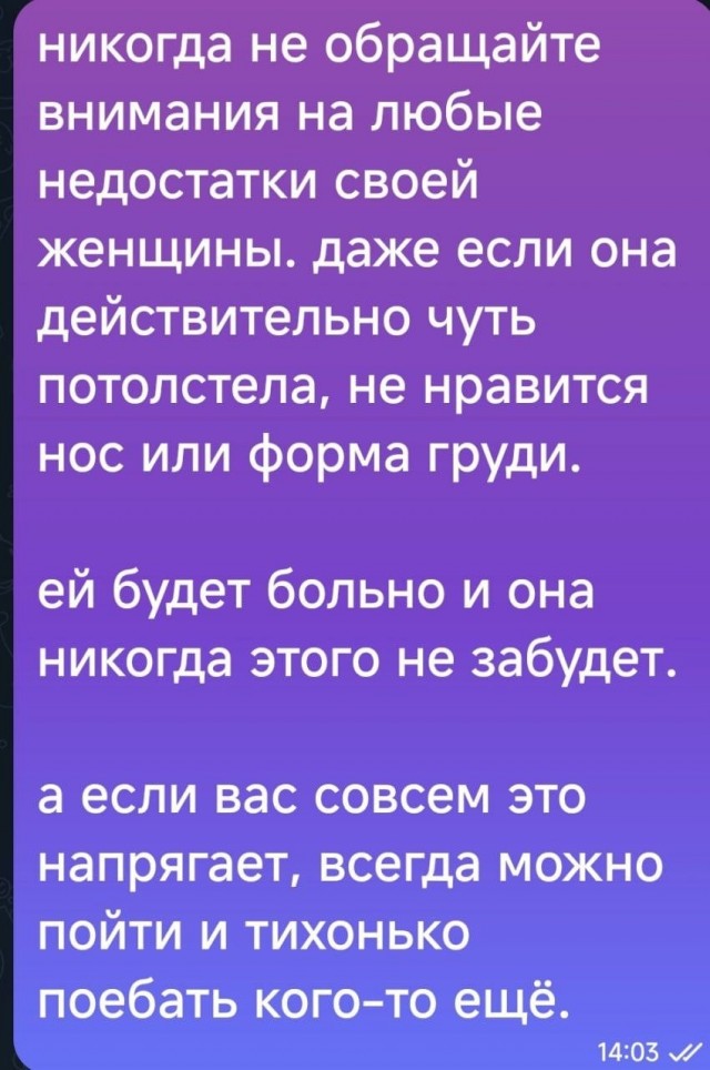 Картинки всякие разные невпопад 1.4