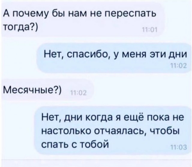 Бильдер(нем.)