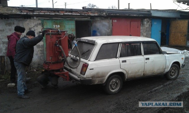 Без комментариев...