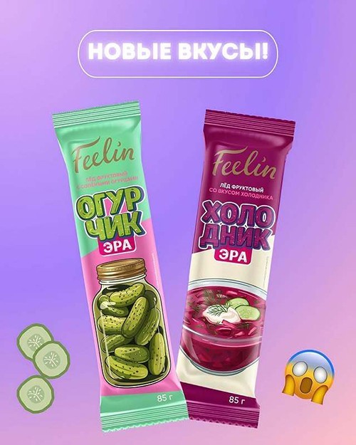 Ждем и предвкушаем