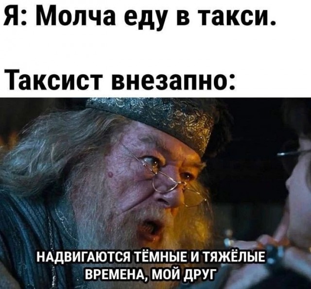 Веселое настроение в картинках 13.08.26