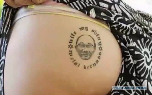 Мустафа в гостях у Кернеса