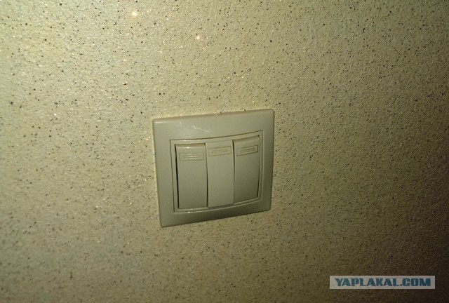 Санузел: создание. Полный цикл
