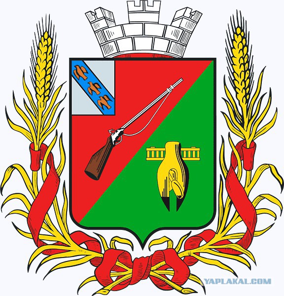 Заметка о гербах