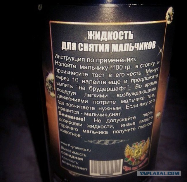 Весёлые картинки. Разбавим будни