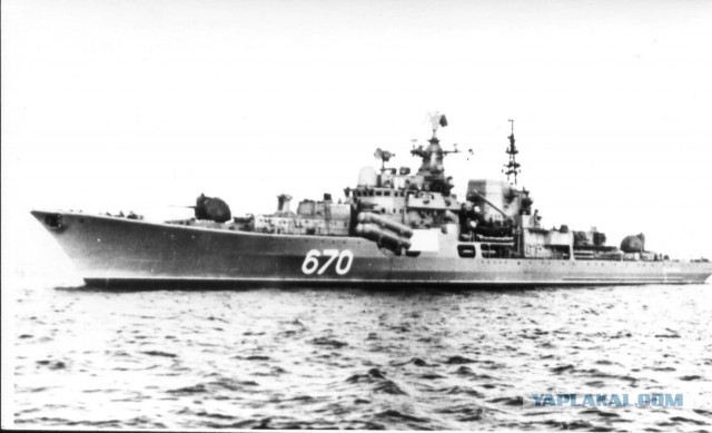ВМФ СССР