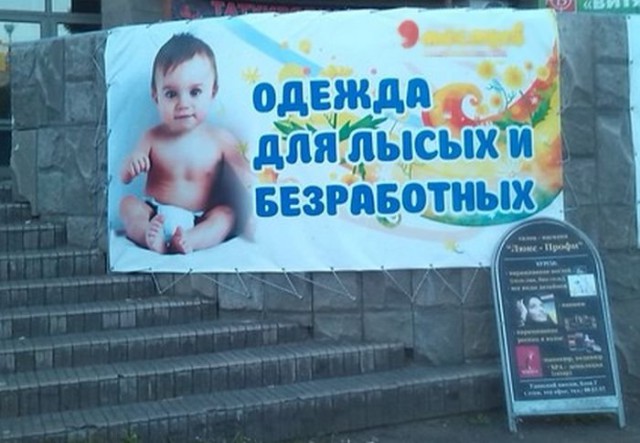 Подборка картинок