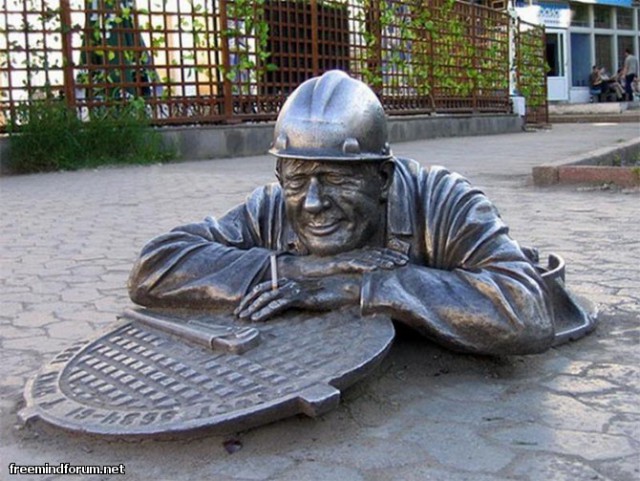 Главная достопримечательность твоего города
