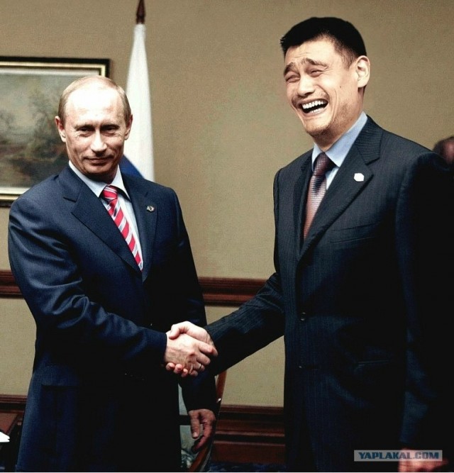 Путен нашёл его!