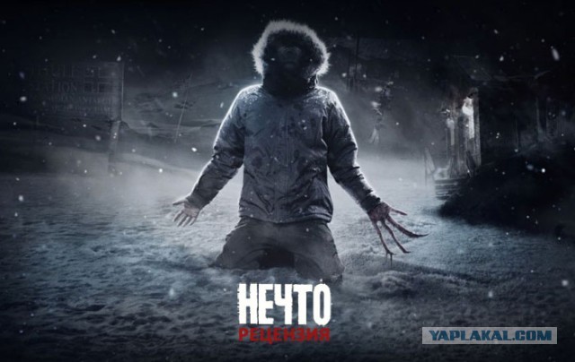 Ученые нашли в озере Восток неидентифицируемую...