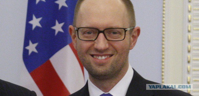 Яценюк назвал новую цену на российский газ