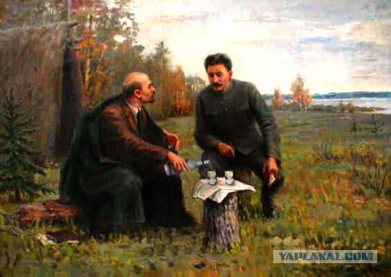 Ленин на разливе