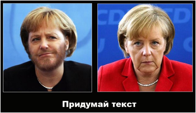 Борода: брить или не брить?