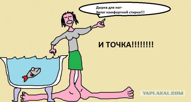 Ремонт в ванной!