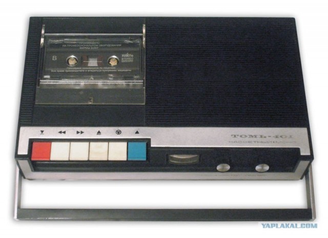 Выставка советского дизайна в Манеже