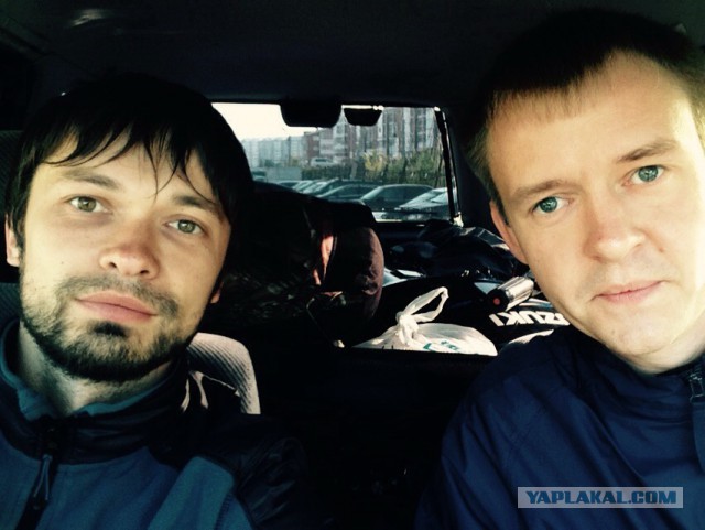 Всех С Днем Рыбака