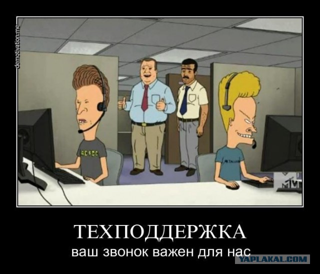 Картинки из инета