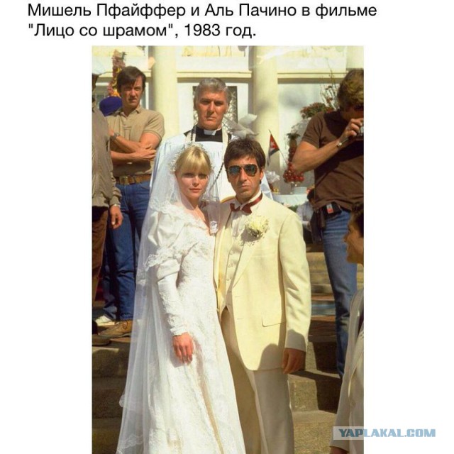 Это было давно...